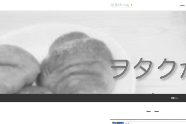 Jarida theme site design template sample