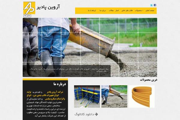 arvinpadir.com site used Padir
