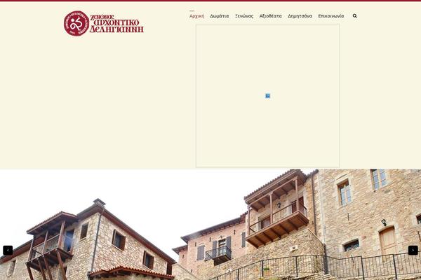 Site using G1-social-icons plugin