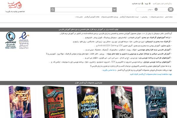 Sigma theme site design template sample