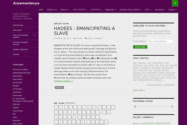 Site using Simple Slideshow Manager plugin