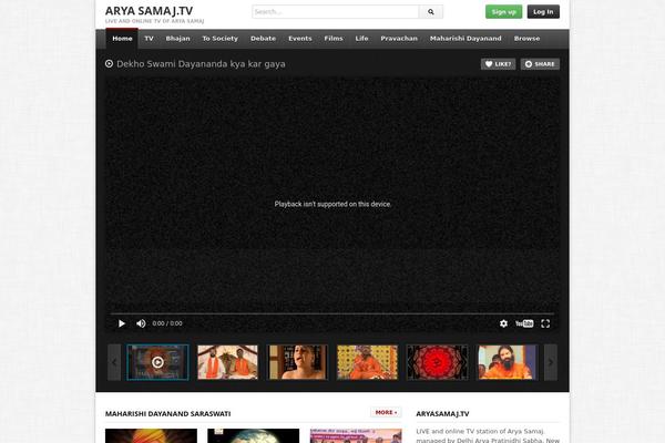 deTube theme site design template sample