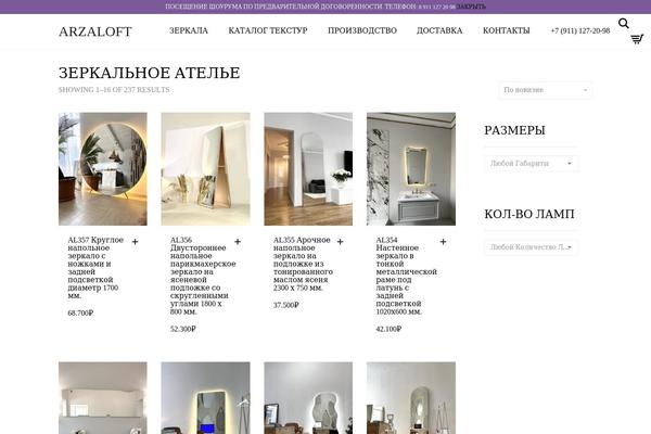 Aurum-child theme site design template sample
