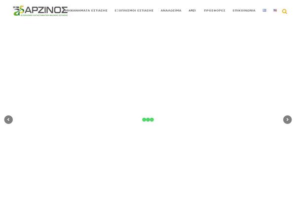 Site using Pixelyoursite-pro plugin