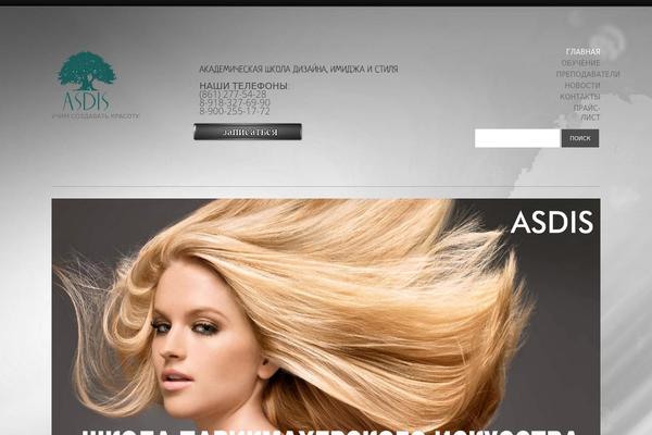 NewsCard theme site design template sample