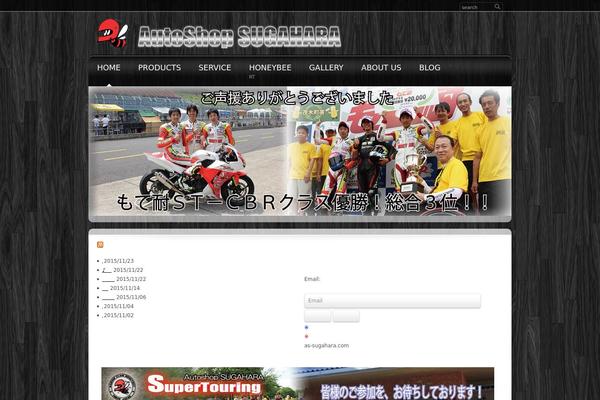 Themia theme site design template sample