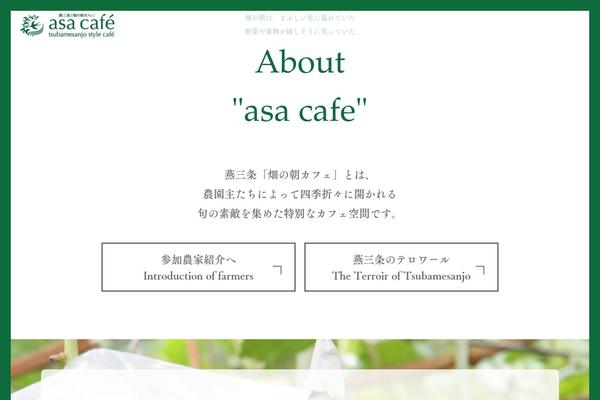 Site using WP-Members: Membership Framework plugin