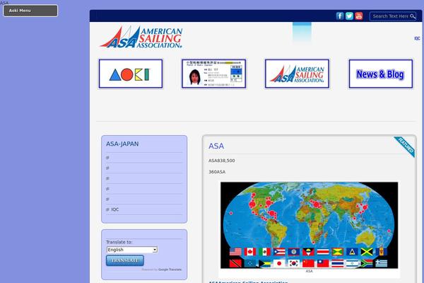 D5-corporate-extend theme site design template sample