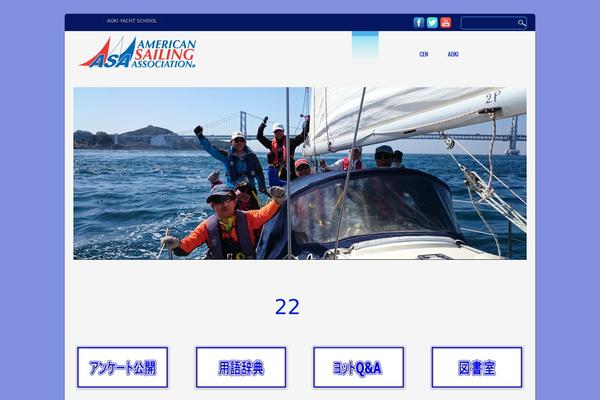 D5-corporate-extend theme site design template sample