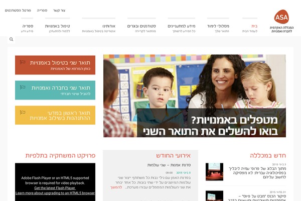 Buntington theme site design template sample
