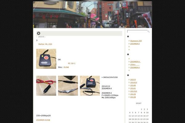 Css theme site design template sample