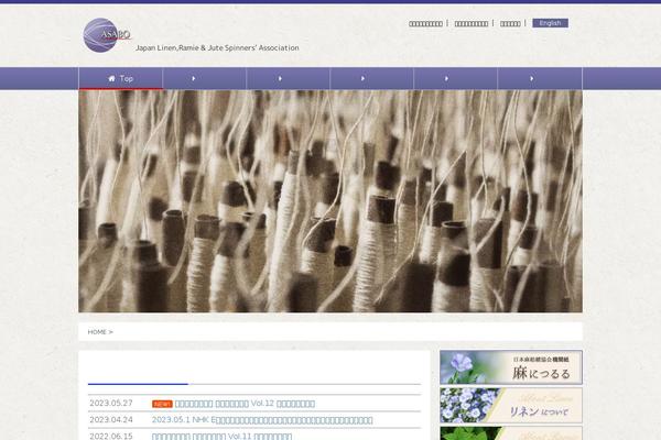 Site using What's New Generator plugin