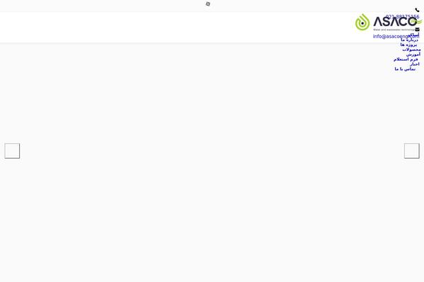 Site using Addon-elements-for-elementor-page-builder plugin