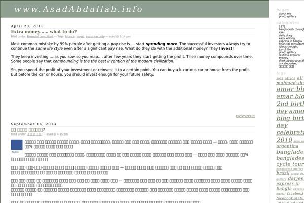 Classic theme site design template sample