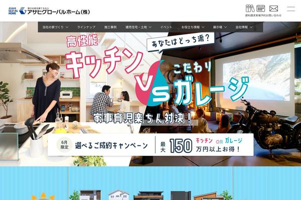 Original theme site design template sample