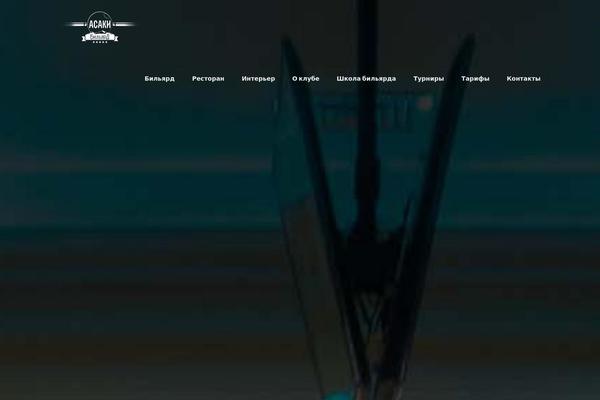 Cubic theme site design template sample