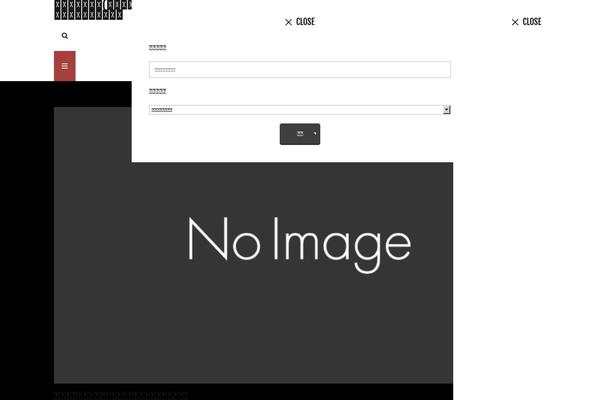 The-thor-child theme site design template sample