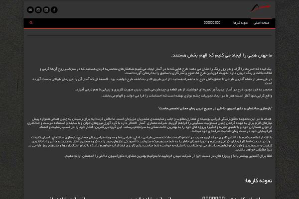 Site using Cyclone Slider 2 plugin