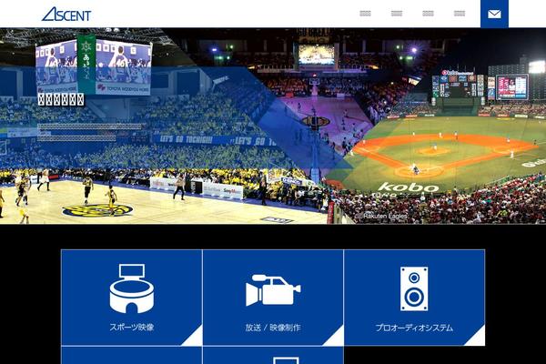 Ascent theme site design template sample