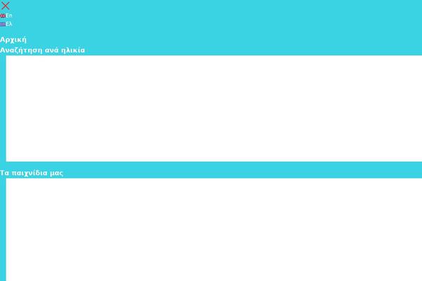 Atelier theme site design template sample