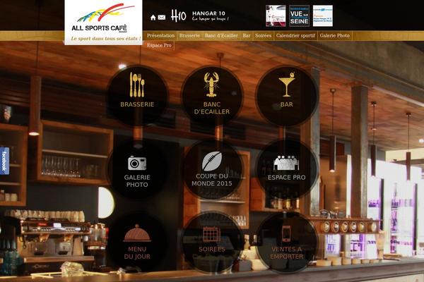 Wem theme site design template sample