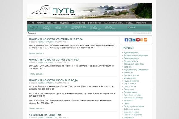 Revista theme site design template sample