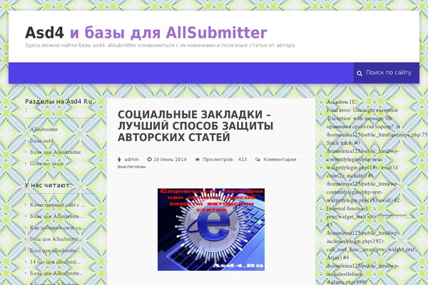 Emulator theme site design template sample