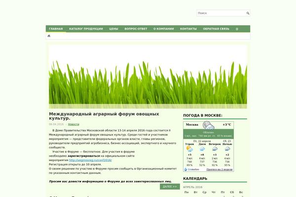 aseeds.ru site used Optimalenewwpthemes