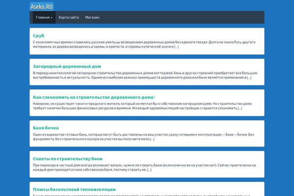 Clean Black theme site design template sample