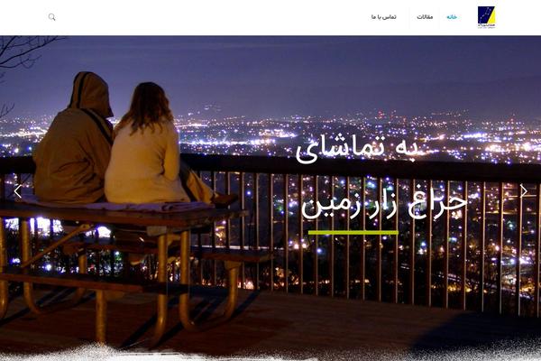 Site using Download Monitor plugin