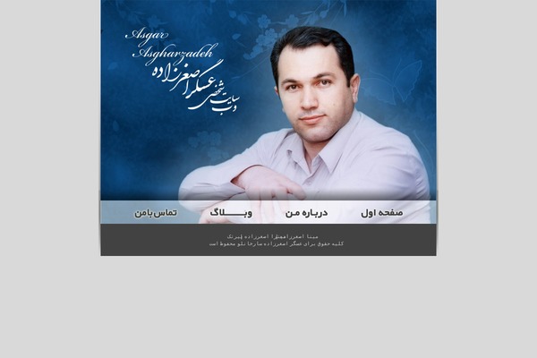 Sahifa-wpcity theme site design template sample