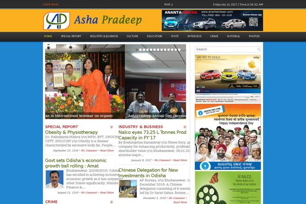 ashapradeepnews.com site used Oracle