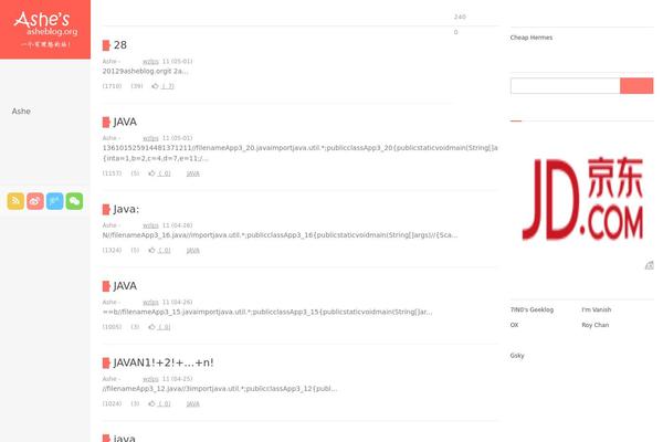 Xiu theme site design template sample