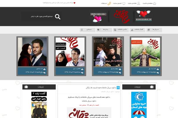 Site using Pb-seo-friendly-images-pro plugin