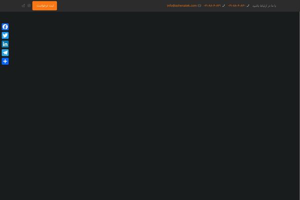 Site using Indeed-my-team-vc plugin
