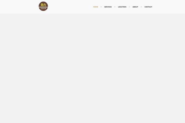 Site using Baqend plugin