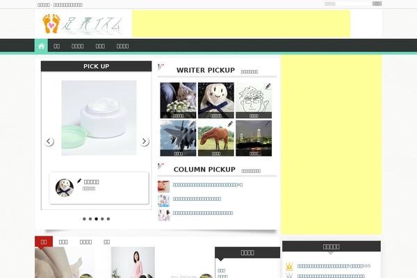 Hks theme site design template sample