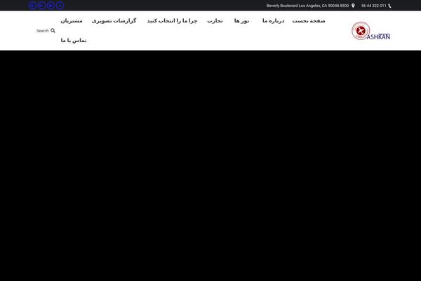 The7 Child theme site design template sample