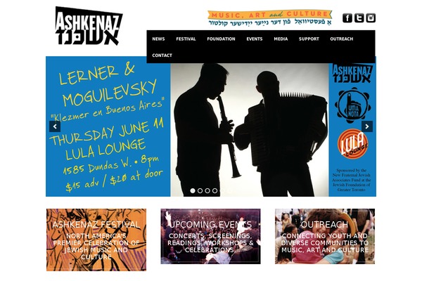 Barberry theme site design template sample