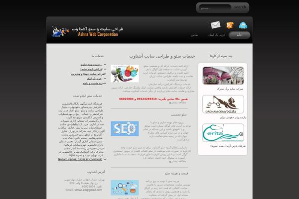 Design theme site design template sample