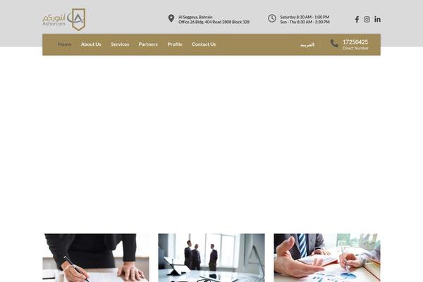 Site using Booked plugin