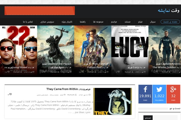 Boulevard theme site design template sample