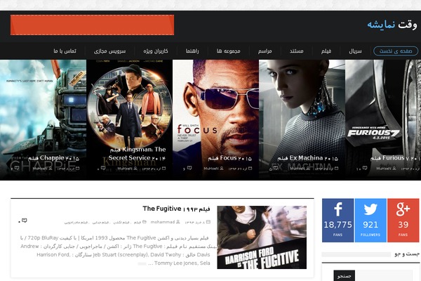 Boulevard theme site design template sample