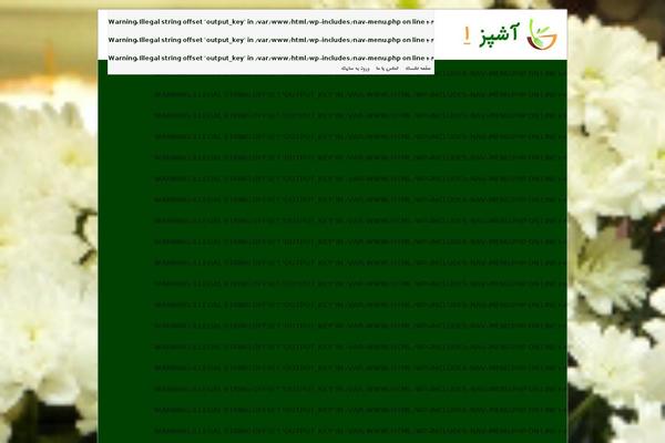 MH Magazine theme site design template sample