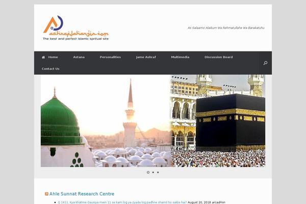 Site using Page Builder by SiteOrigin plugin