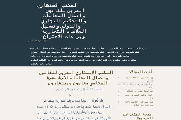 Designfolio theme site design template sample
