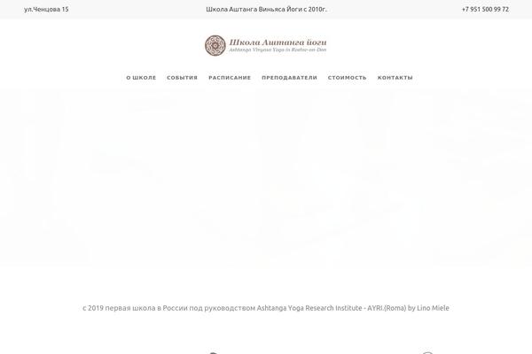 ashtangarostov.ru site used Anahata