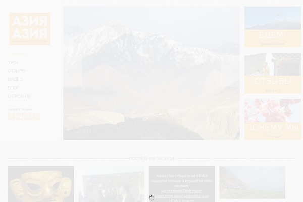 Socha theme site design template sample