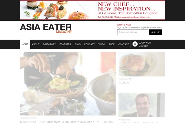 asia-eater.com site used Revista