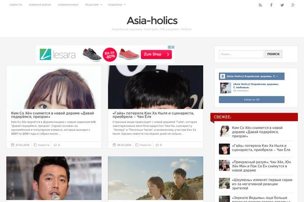 Combomag theme site design template sample
